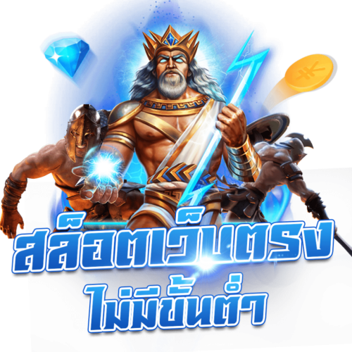 lukman เว็บพนันออนไลน์ที่ใส่ใจทุกการเดิมพัน ด้วยระบบที่มั่นคง